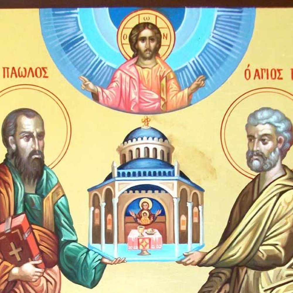Peter-and-Paul-Byz