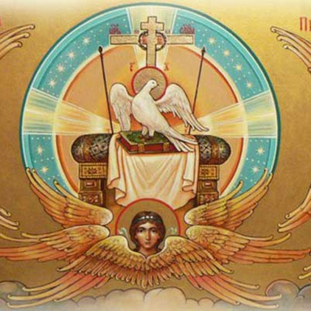icono espiritu santo