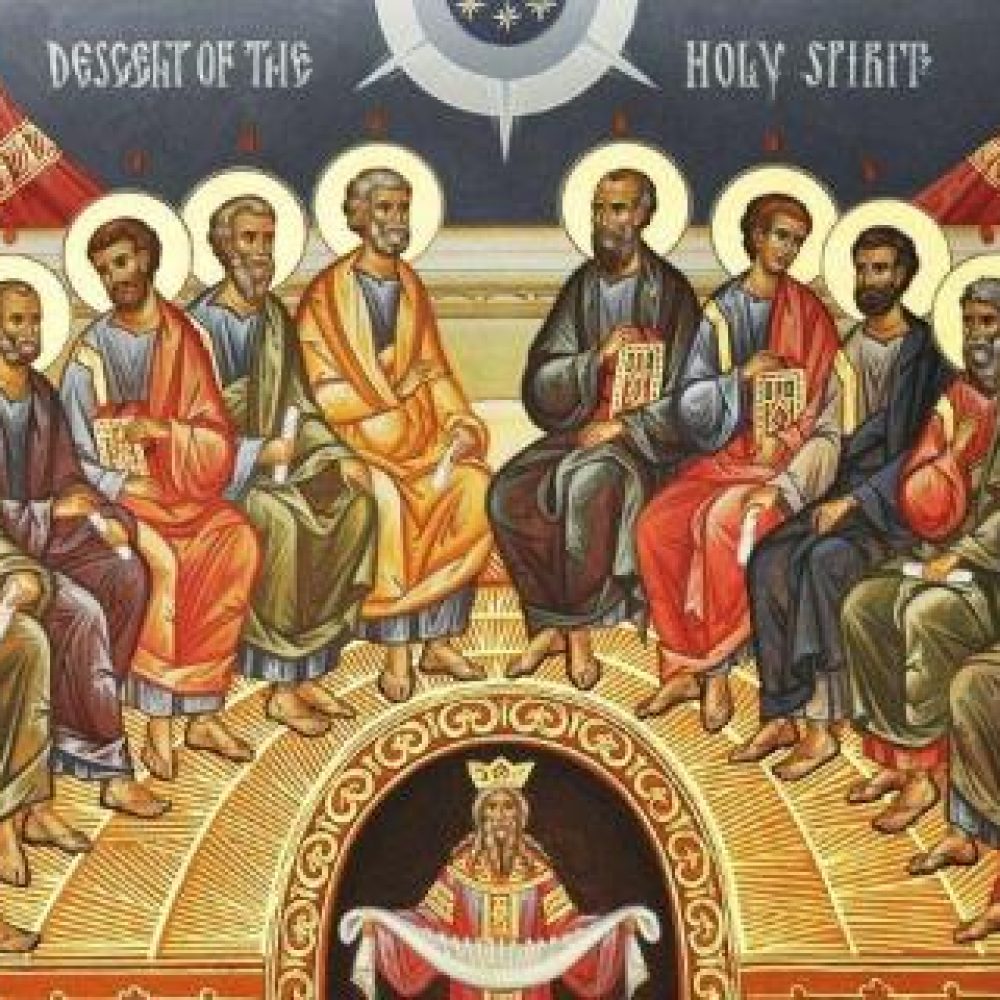 Pentecost - Descent of the Holy Spirt